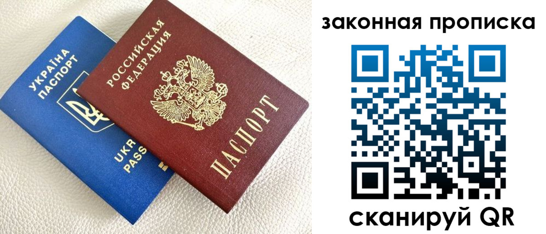 форма 3 в Кургане